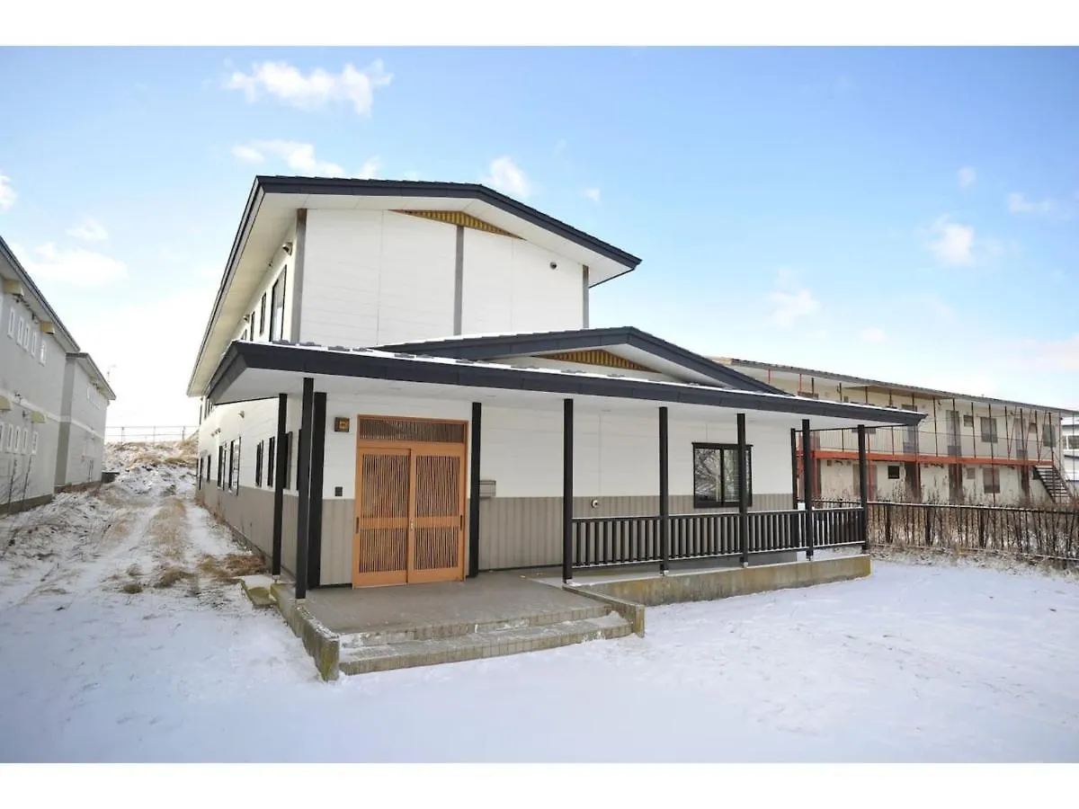 Guest House Tou - Vacation Stay 26352V Kushiro